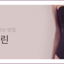 끌레어의원 이미지