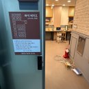 신월1동 청소년독서실 이미지
