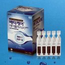 제일건강한약국 이미지