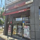 경산 압량비소-1 | 경산/압량/햄버거/맘스터치