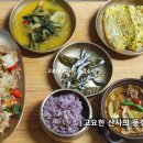 김치찌개와삼겹살