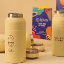 트윈굿즈 이미지