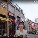 금호2차세탁소 이미지