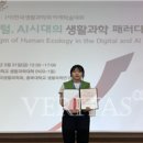 이영선디자인
