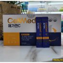 한티약국 이미지