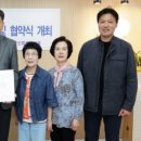 간판달고