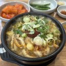 제주은희네해장국 관평점 이미지