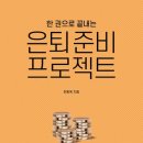 빈커뮤니케이션즈
