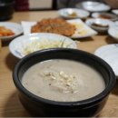 신촌닭불백 이미지