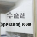 서울스마트본의원 이미지