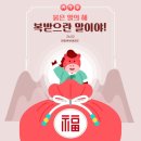 양동부부태권도 이미지