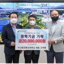 그린건축사사무소 이미지