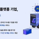 파빌리온캐피탈 이미지