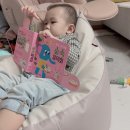 흥해전집