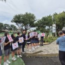 남원중학교 이미지