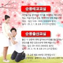 맘스베베자연출산2조산원 이미지