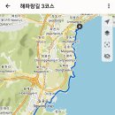 기장군청 이미지