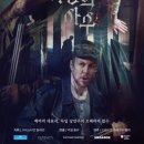 사수컴퍼니