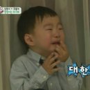 해일리