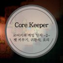 펫키퍼 이미지