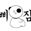 베리뷰티네일