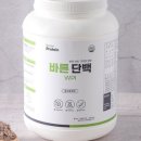 비피세븐