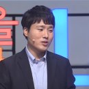 불편한 책을 읽는다는 것 이미지