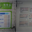 개맘대로 이미지