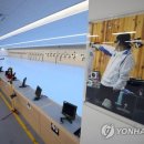 시대체육사