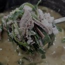 대박집염소탕 이미지