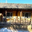 산촌신쭈꾸미 네이버블로그
