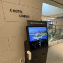 내창천 산책로화장실2 | [속초] 롯데리조트 속초 콘도 스위트 더블 온돌 후기, 바다 향기 산책로 운영시간