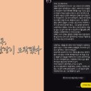 (주)창진 이미지