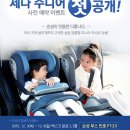 ㈜드림산업 이미지