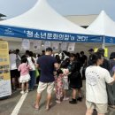 합덕집 - 안양시 만안구 | 합덕집