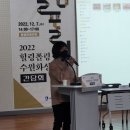 힐링폴링 수원화성 간담회 이미지