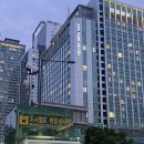해운대센텀호텔Ⅱ | 부산 해운대센텀호텔 후기 및 숙소 추천