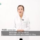 다큐플러스
