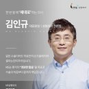 트랜드성형외과의원 엠디
