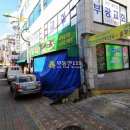 에이스탑빌 이미지