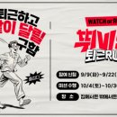 비엔코리아 이미지