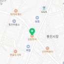 김밥천국마송점 이미지