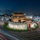 화서한신휴플러스 이미지