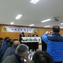 신포동주민자치센터 이미지