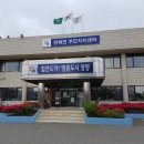 현북면사무소 네이버블로그