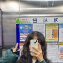 삐삐헤어샵