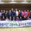 그린자원 이미지