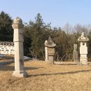 조영무선생 묘역 이미지