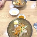 살얼음냉면 네이버블로그