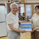 중복경로당 이미지